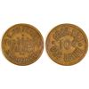 Image 1 : Senate Saloon Token