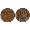 Image 1 : Johnson & Shackelford Token