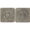 Image 1 : Randsburg District Fire Co. Token