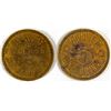 Image 1 : M & M Saloon Token