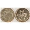 Image 1 : Triennieal Conclave Silver Medal