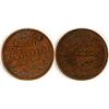 Image 1 : The Capitol Token