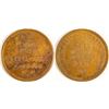 Image 1 : Farran Zerbe Medal