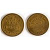 Image 1 : Otto Burger Token