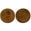 Image 1 : J.H. Foy Token