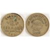 Image 1 : Geo. D. Gray Token