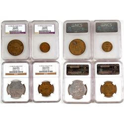 N.C.O Mess Tokens