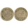 Image 1 : Nelson-Gans Boxing Match Token