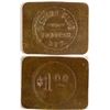 Image 1 : Desert Club Token