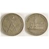 Image 1 : Masonic Temple Token
