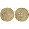 Image 1 : P.E. Schow & Bros. Token