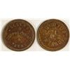 Image 1 : Olson's Token