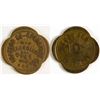 Image 1 : Grayson Co-Operative Co. Token