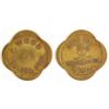 Image 1 : C. Wood Token