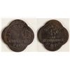 Image 1 : Kanarrah Co-Op Token
