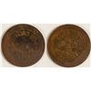 Image 1 : Kanarrah Co-Op Token