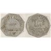 Image 1 : Kofford & Johnson Token