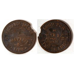 Exchange Saloon Token