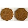 Image 1 : Sweet Mine Beer Parlor Token