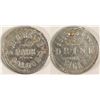 Image 1 : Riverside Park Saloon Token