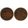 Image 1 : Chris Huismann Token
