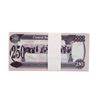 Image 2 : Lot of (50) Iraqi 250 Dinars Saddam Hussein Notes