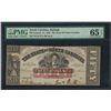 1863 $50 The State of North Carolina Obsolete Note PMG Gem Uncirculated 65EPQ