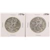 Lot of (2) 1996 $1 American Silver Eagle Coins
