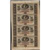 Uncut Sheet of 1800's $5 Citizens Bank of Louisiana Obsolete Notes
