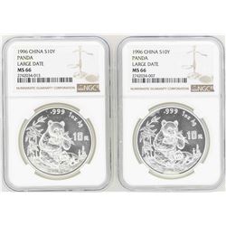 Set of (2) 1996 Large Date China 10 Yuan Silver Panda Coins NGC MS66