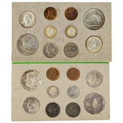 1958 P/D U.S. Double Mint Set