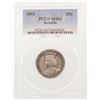 Image 1 : 1893 Isabella Commemorative Quarter Coin PCGS MS63