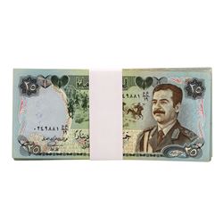 Lot of (25) Iraqi 25 Dinars Saddam Hussein Notes