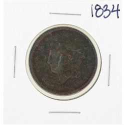 1834 Braided Hair Large Cent Coin