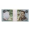 Image 1 : Lot of (25) Iraqi 25 Dinars Saddam Hussein Notes
