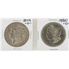 Image 1 : Lot of 1879-O & 1880-O $1 Morgan Silver Dollar Coins