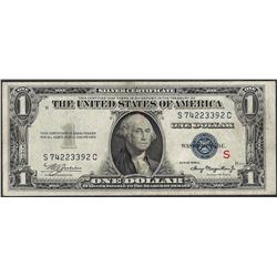 1935A $1 Experimental "S" Note Silver Certificate