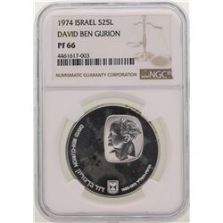1974 Israel 25 Lirot Silver Coin NGC PF66