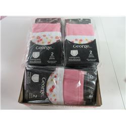 20 New Pairs of Training Pants / 30 months / huge value here!