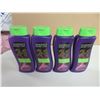 Image 1 : 4 New Silkience 2 in 1 Shampoo & Conditioner / 20 floz