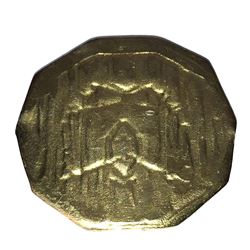 The Hobbit: The Desolation of Smaug (2013) - Smaug Treasure Metal Coin (Ship Style)