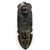 Image 1 : Vintage Hand Carved African Wood Mask