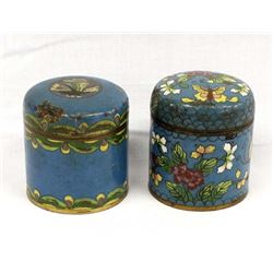 2 Antique Chinese Cloisonne' & Metal Canisters