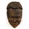 Image 1 : Carved African Wood Mask