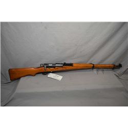 Schmidt Rubin Model K31 7.5 x 55 Swedish Mauser Cal Mag Fed Straight Pull Bolt Action Full Wood Mili