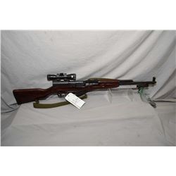 Simonov Model SKS  7.62 x 39 Cal Semi Auto Rifle w/ 20  bbl [ blued finish, barrel sights, also fitt