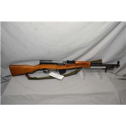 Norinco Model SKS  7.62 x 39 Cal Mag Fed Semi Auto Rifle w/ 20" bbl [ appears unissued, few slight m