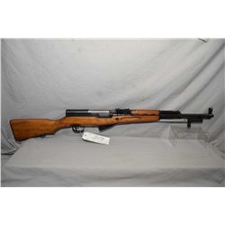 Norinco Model SKS Type 56 7.62 x 39 Cal Full Wood Military Rifle w/ 20" bbl [ blued finish, barrel s