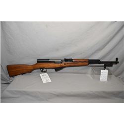 Norinco Model SKS Type 56 7.62 x 39 Cal Full Wood Military Rifle w/ 20" bbl [ blued finish, barrel s