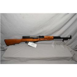 Norinco Model SKS Type 56 7.62 x 39 Cal Full Wood Military Rifle w/ 20" bbl [ blued finish, barrel s